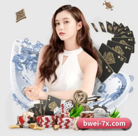 B威体育 APP 界面(PSG)